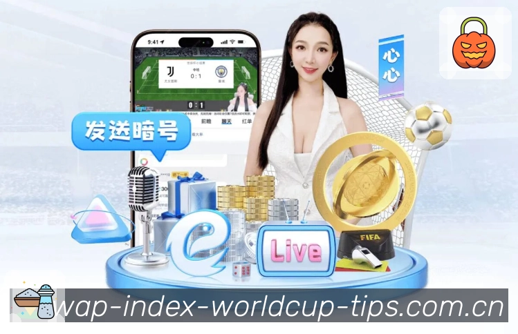 奖项证书